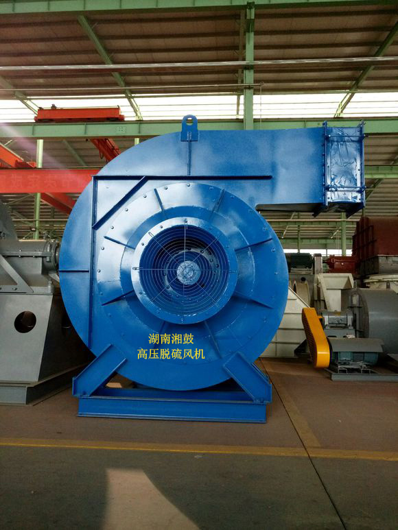 風(fēng)機(jī)圖2.jpg 風(fēng)機(jī)圖2.jpg