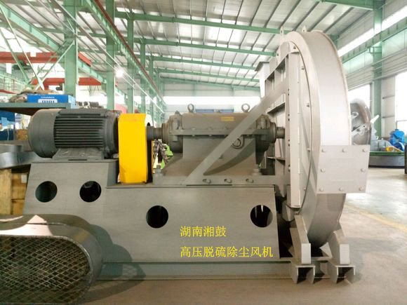 風(fēng)機(jī)圖3.jpg 風(fēng)機(jī)圖3.jpg