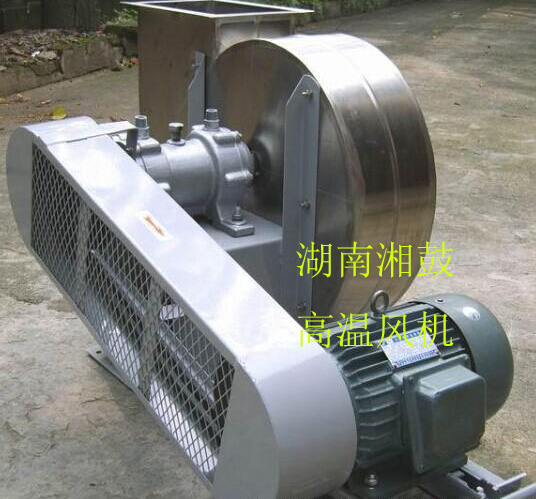 高溫風(fēng)機(jī)2.jpg 高溫風(fēng)機(jī)2.jpg