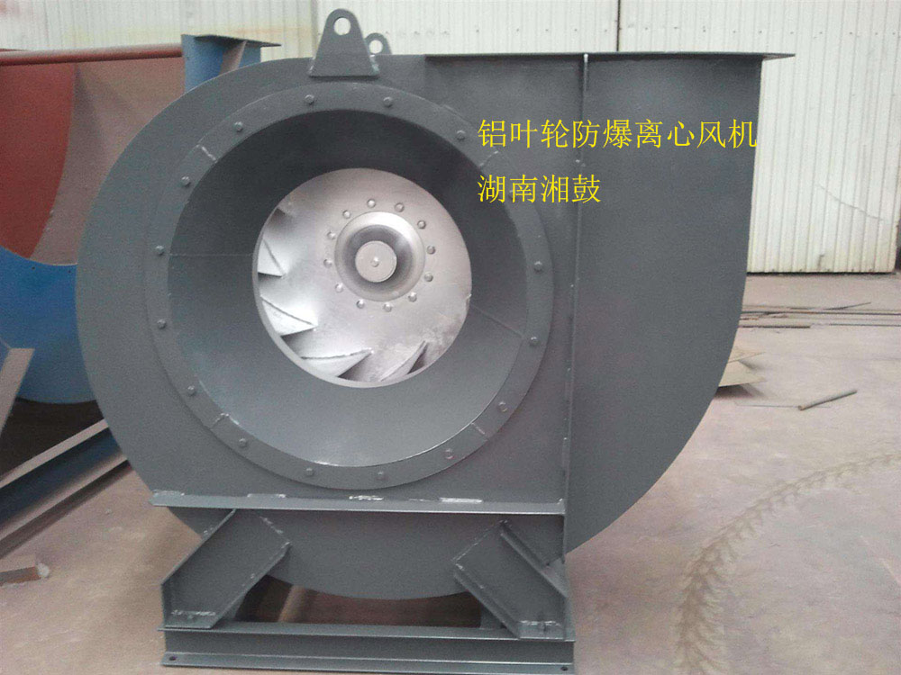 防爆風(fēng)機(jī).jpg 防爆風(fēng)機(jī).jpg